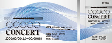 チケット・クーポン券mo203